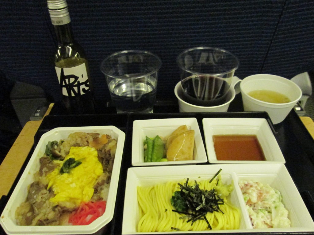 NH1006 HND/LAX Dinner